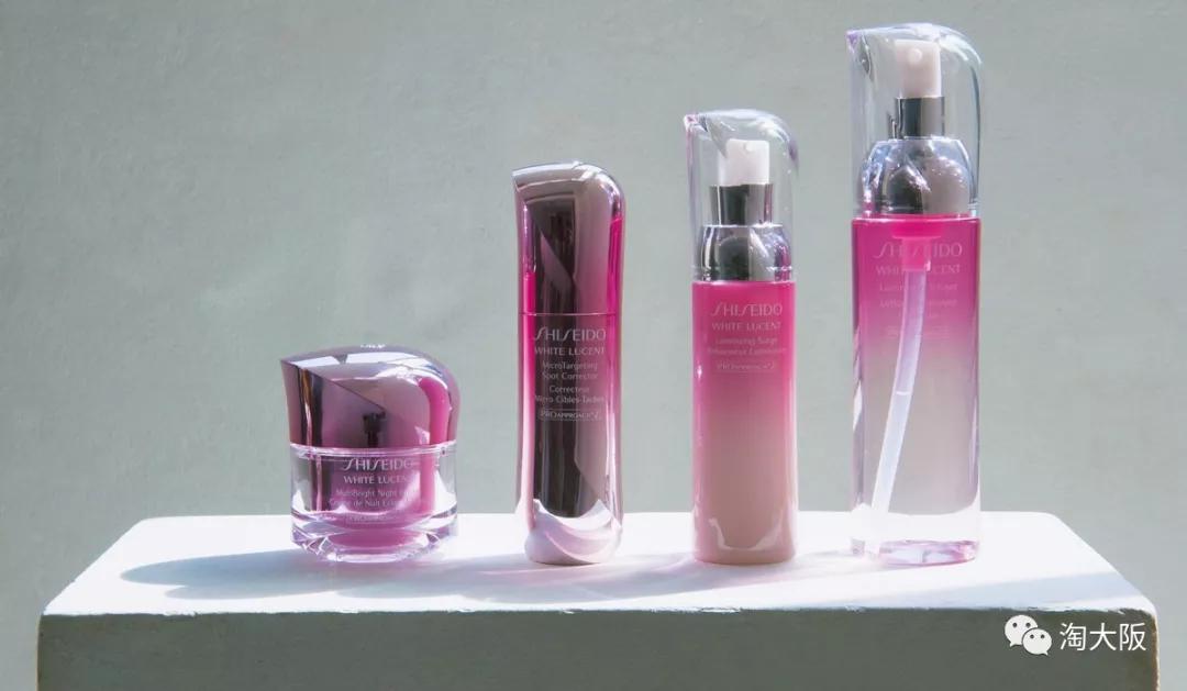 资生堂爸爸,资生堂父亲化妆品