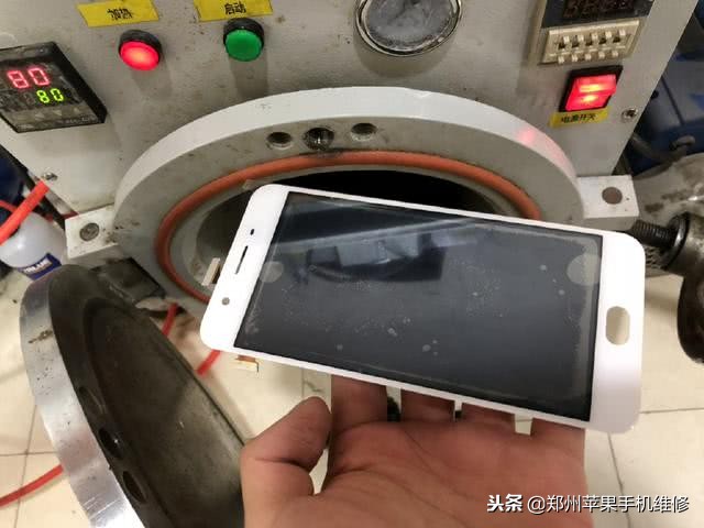 OPPO手机型号A59m更换外屏幕图文过程