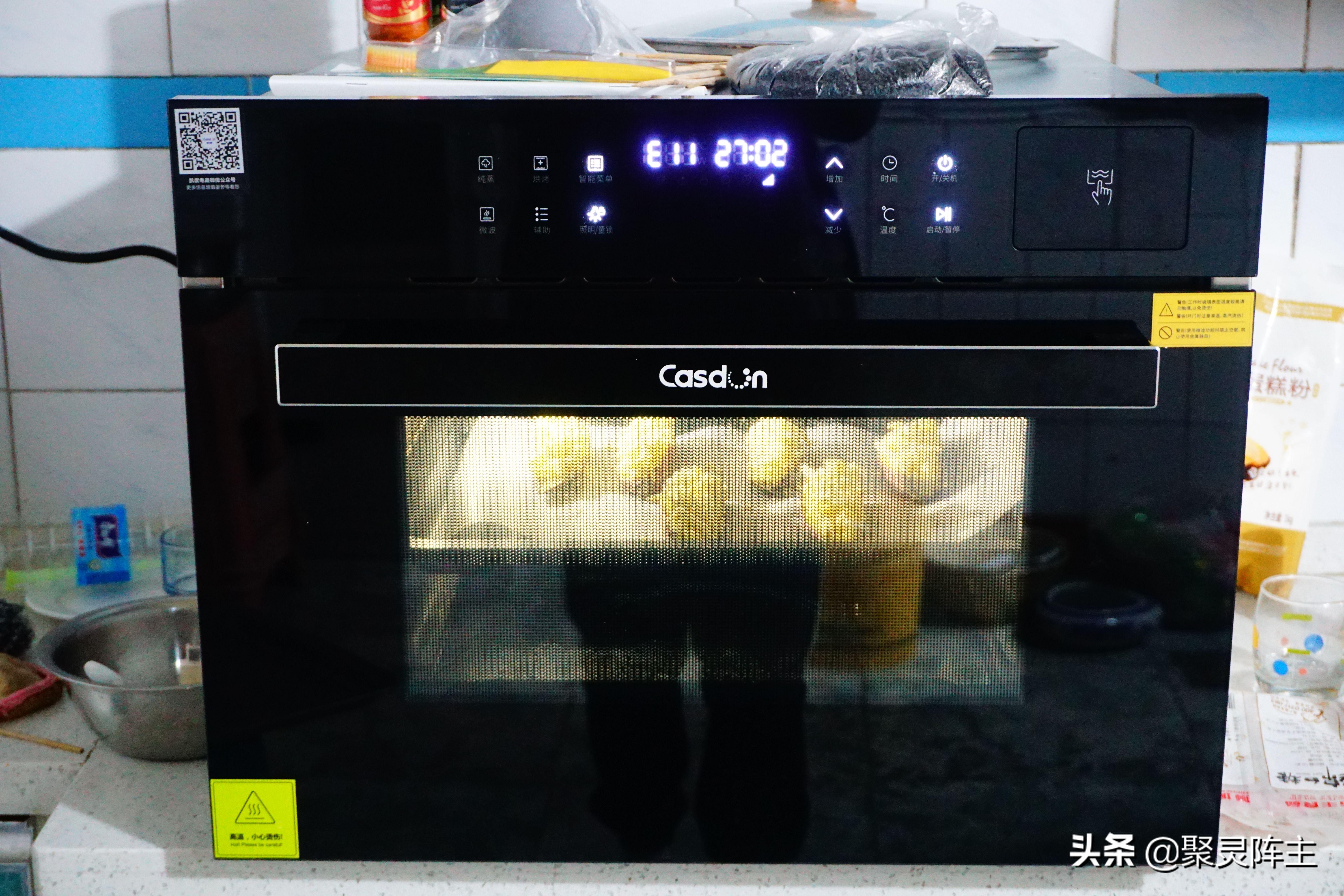 家用厨电好物推荐,山东厨电好物推荐