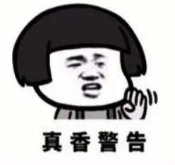 成都嘉祥外国语学校有哪些校区,眉山嘉祥外国语学校最新近况