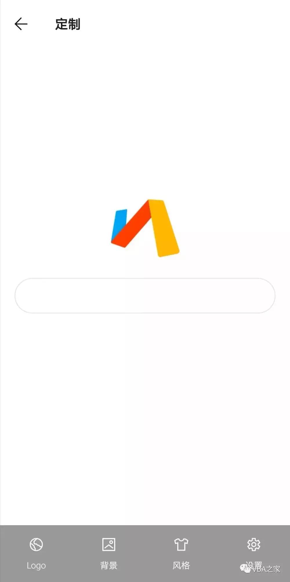 手机中最好的浏览器,手机浏览器你用哪个