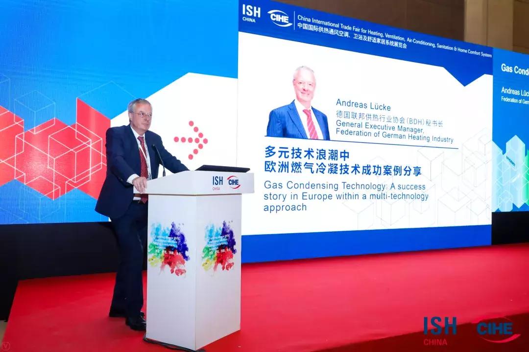 中国供热展总结,中国供热展北京