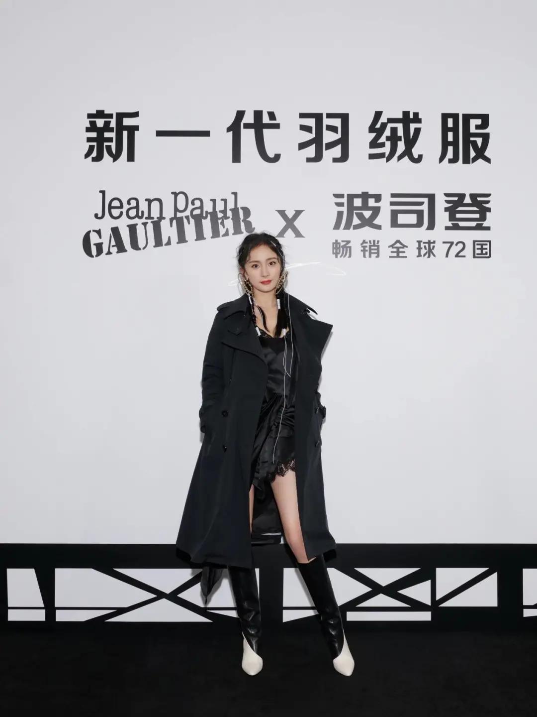 做成Burberry的波司登羽绒服，能让我变成刘亦菲吗？