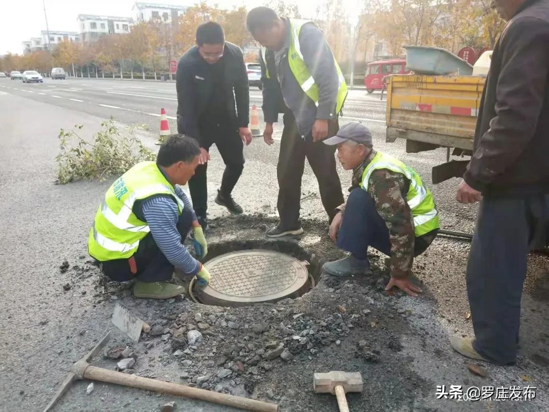 罗庄小区物业骂业主事件,临沂罗庄小区物业事件