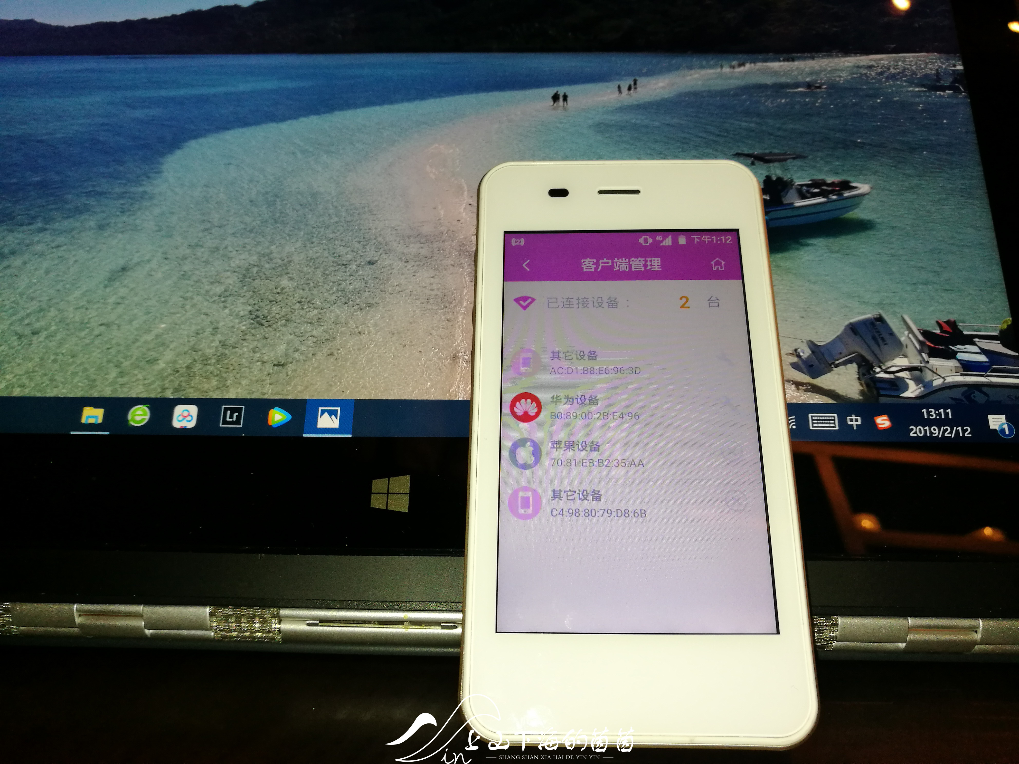 漫游超人随身wifi出境直接扫码,漫游超人随身wifi设备