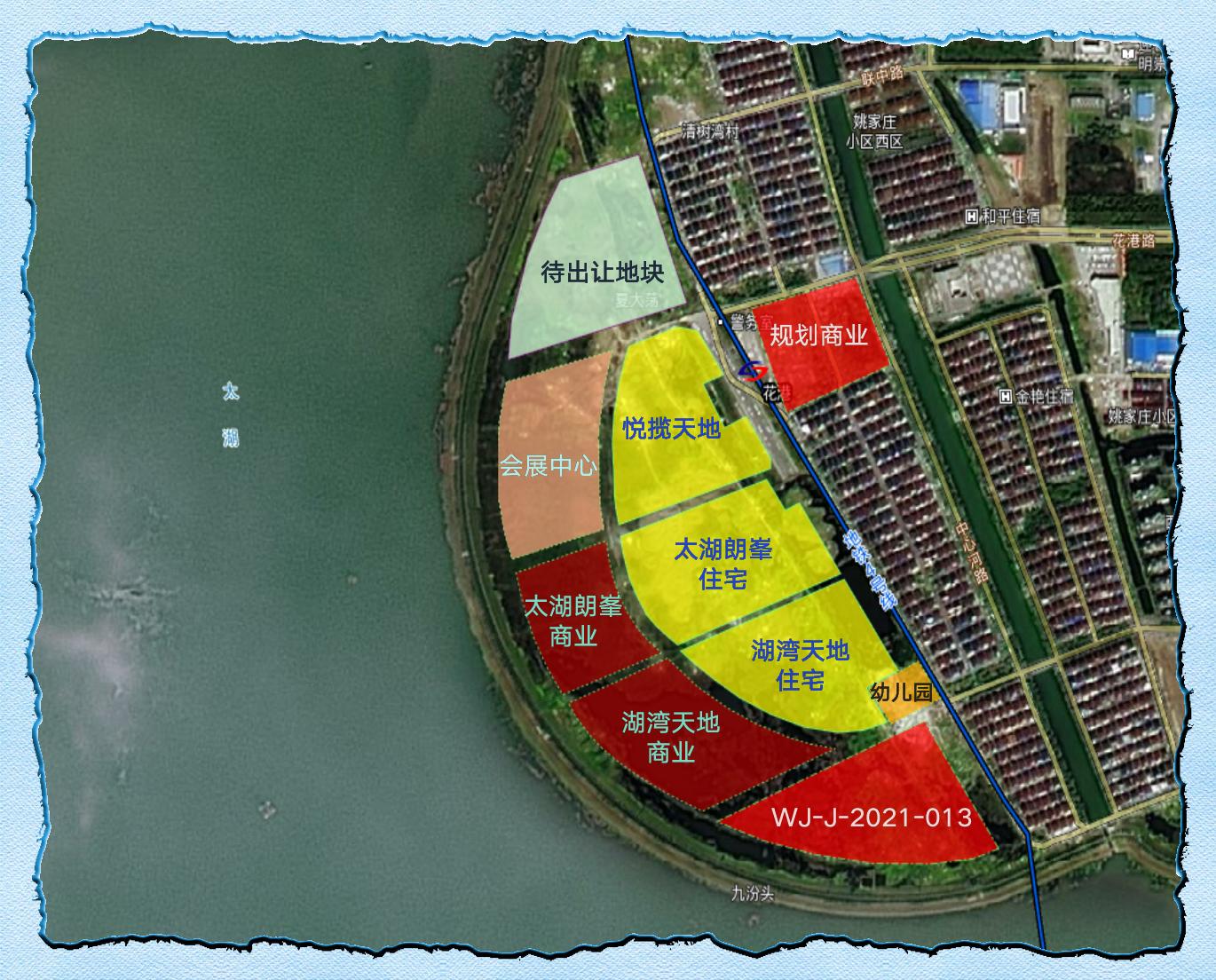 苏州湾新项目,苏州湾悦揽天地