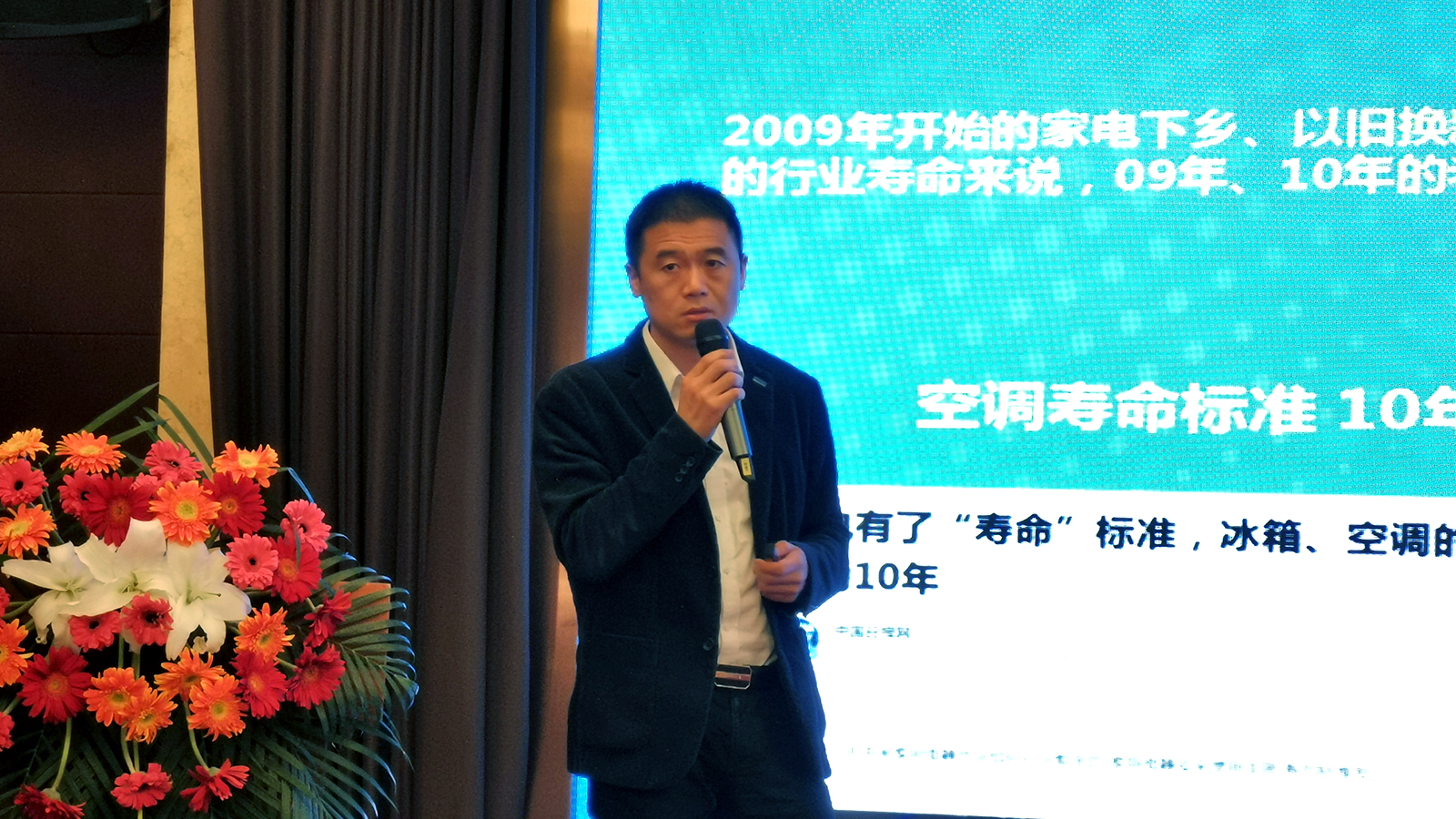 安徽苏宁家电团购,苏宁易购空调券