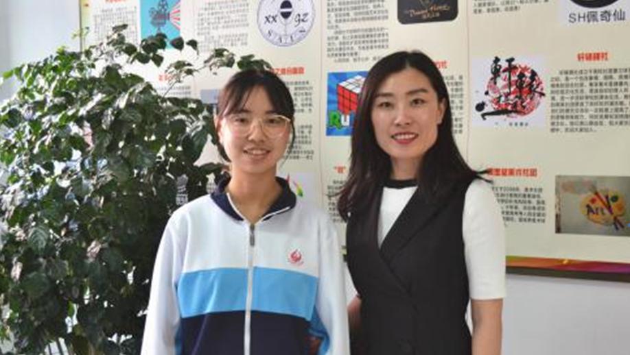 2020全景看高中|信息高级中学：双导师培养育英才