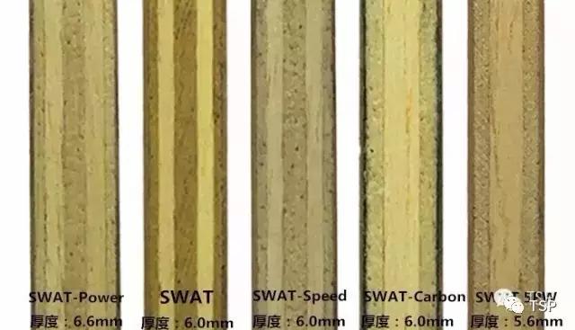 swat底板多少钱一支,swat底板配胶推荐
