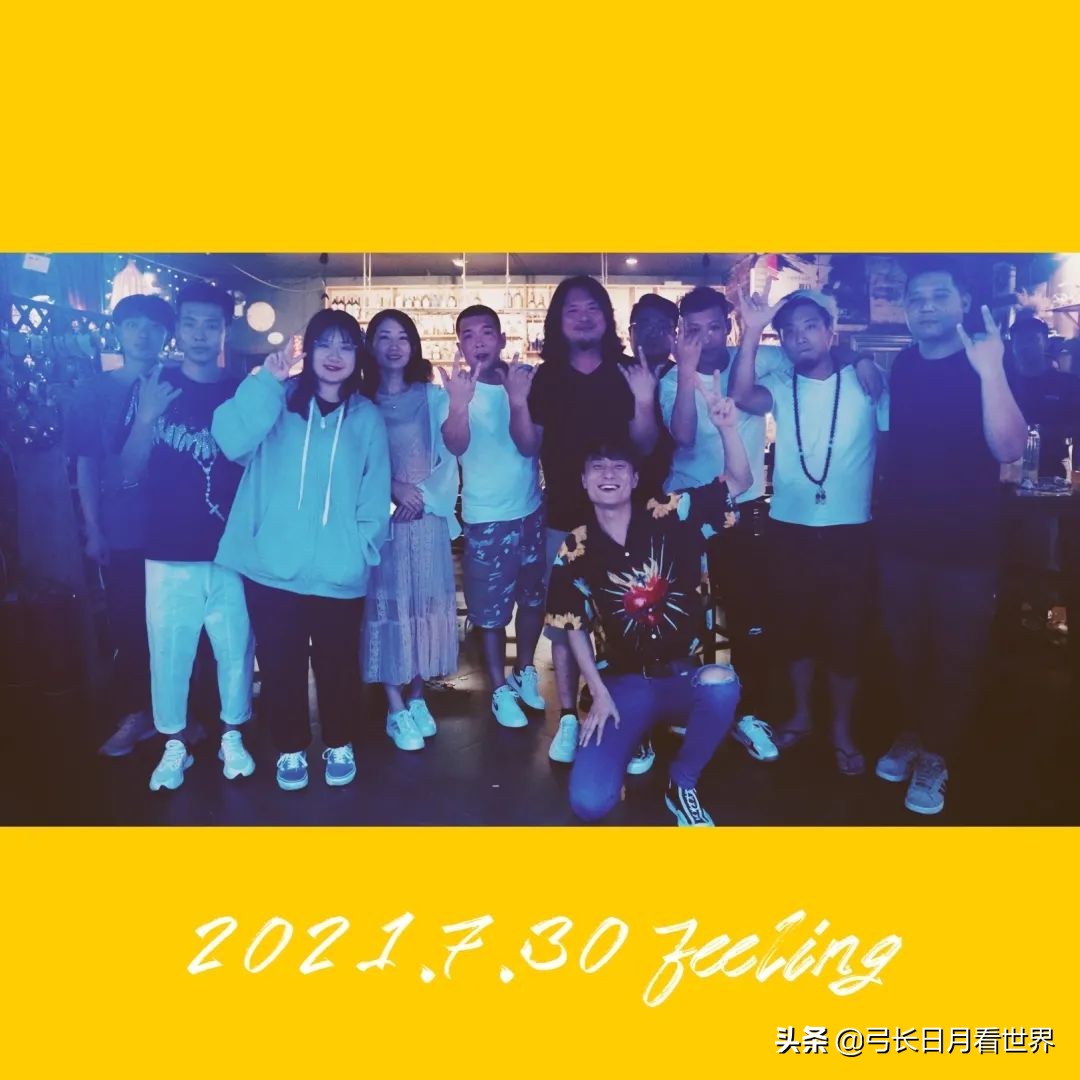 雄安的一个酒吧老板:既要过好生活,也要心怀远方