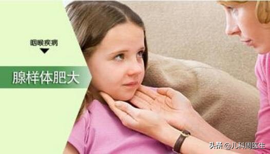 小孩睡觉张嘴打呼噜的真实视频,孩子睡觉打呼噜丑态