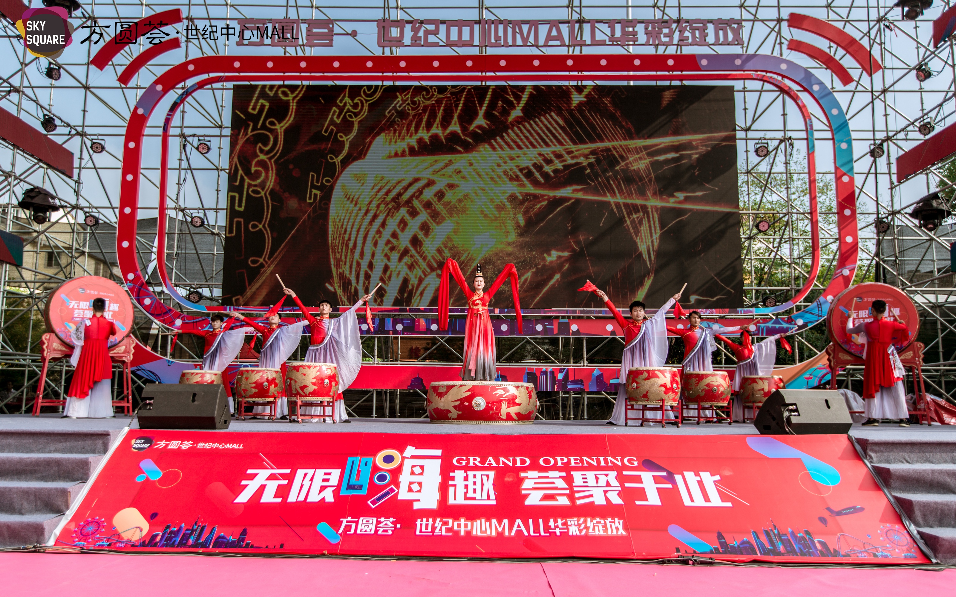 庐江方圆荟世纪中心mall价格,合肥庐江方圆荟世纪中心mall