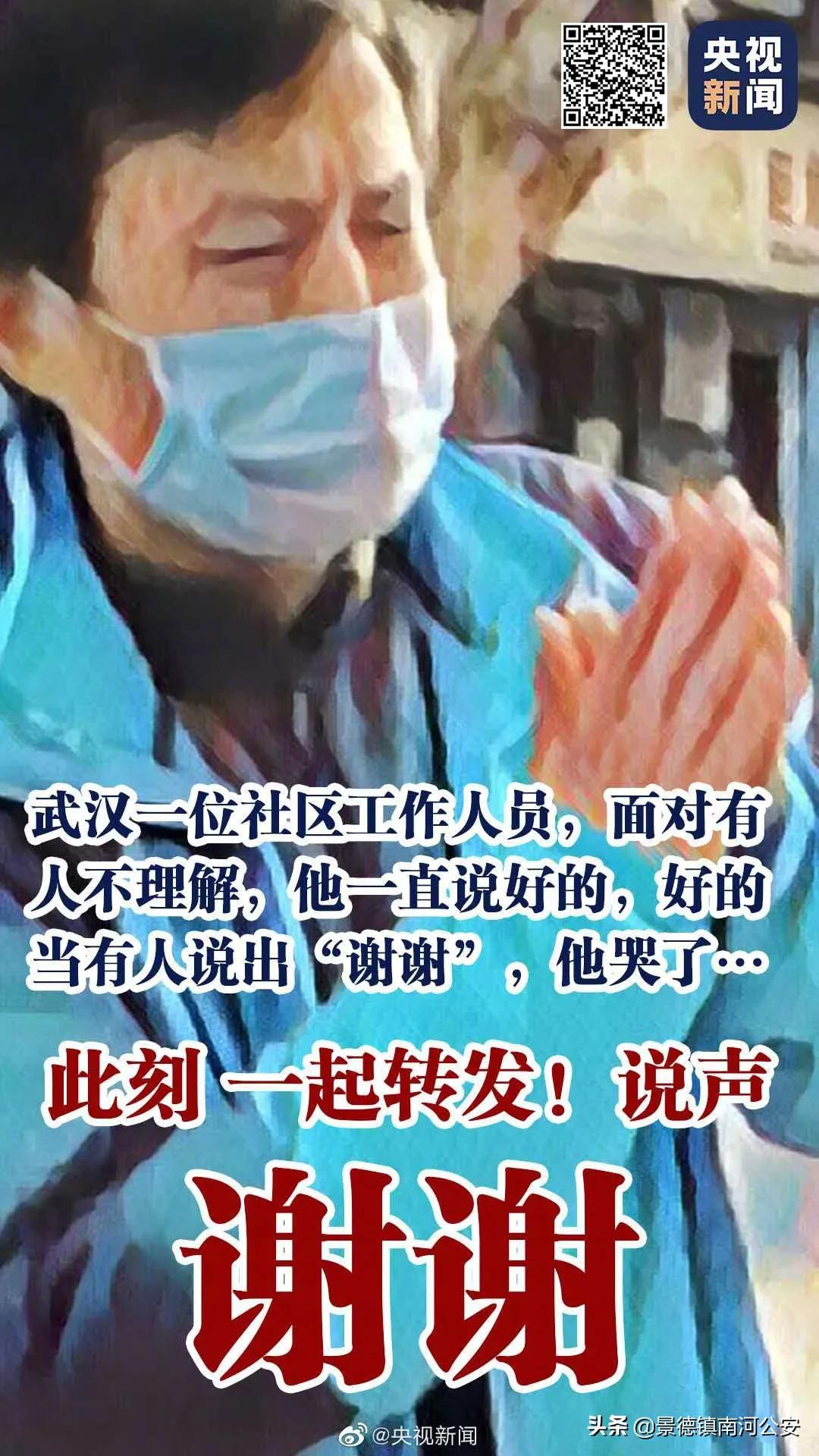 面对人们的不理解,面对别人的不理解怎么办