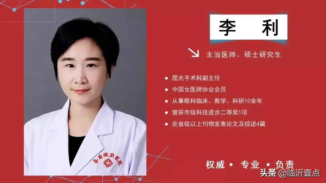 胆真大,医生胆真大在家做手术