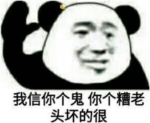 手机兼职是真的吗可信吗,手机兼职真实有效吗