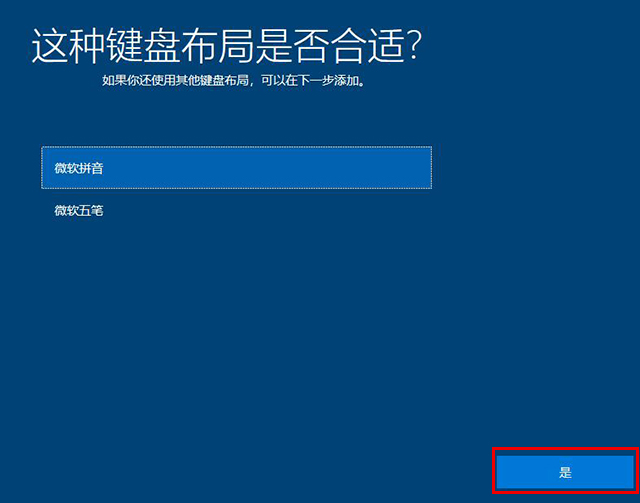 win10系统怎么恢复出厂和重装系统,win10恢复重置此电脑是重装系统吗