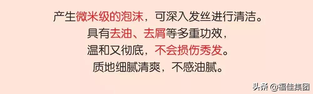 沃尔玛88购物节优惠券,大连沃尔玛88购物节满199减100