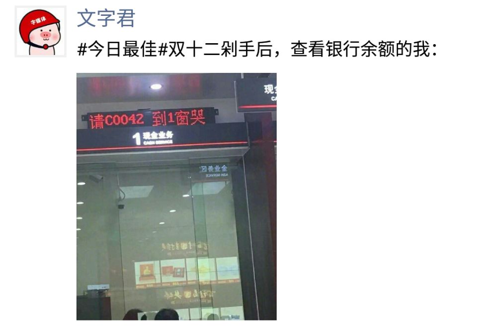 每一片暖气，都是南方人心里的刀片