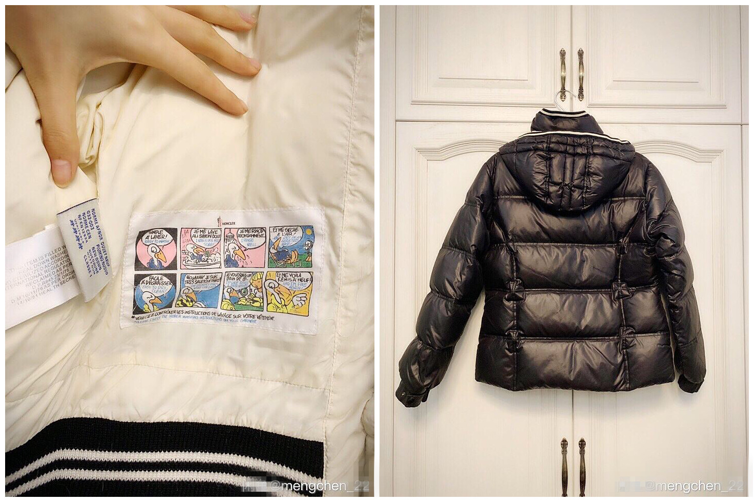 被代购坑了!沈梦辰二手平台卖大牌羽绒,被发现是走线不齐的假货