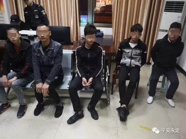 福建龙岩永定古竹电信诈骗名单,2021年福建龙岩永定电信诈骗名单