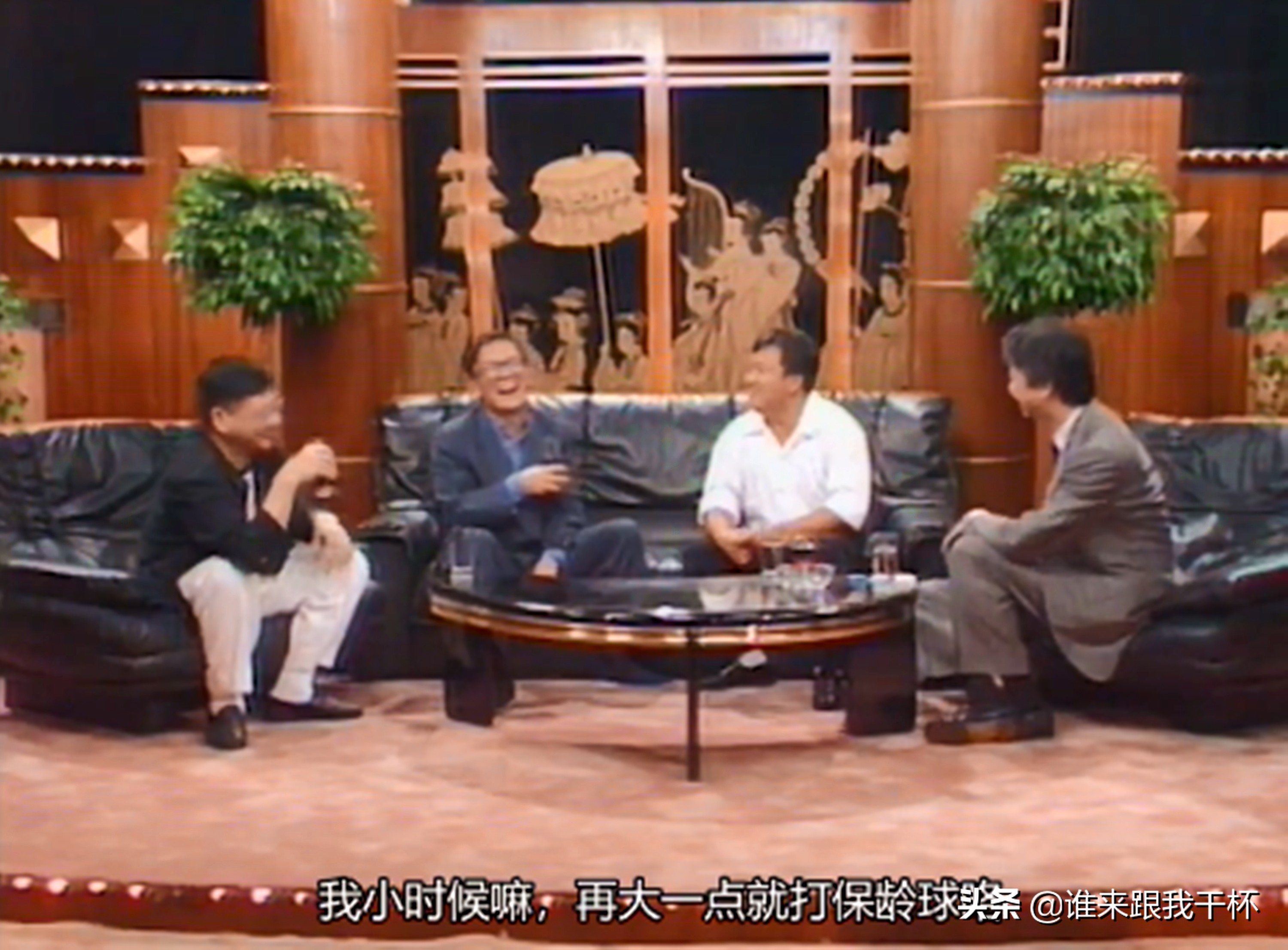 曾志伟吐槽港姐袁咏仪,曾志伟向太