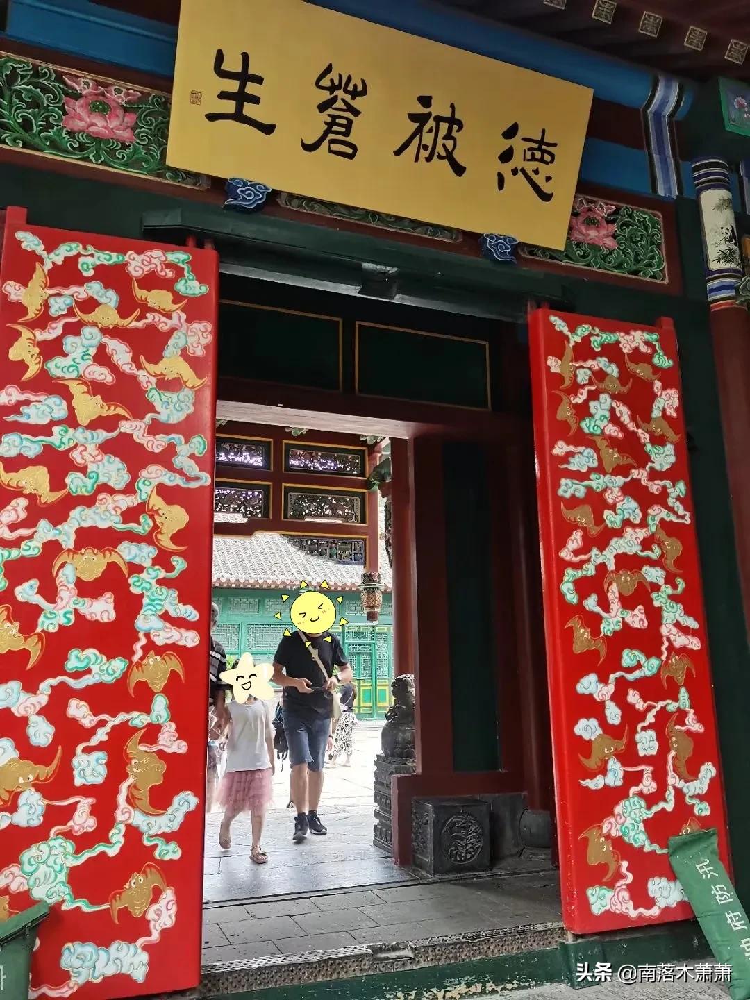 沈阳张氏帅府一日游攻略,沈阳张氏帅府自驾游