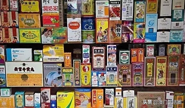 十大骗人神药排行榜,台湾小药真假辨别
