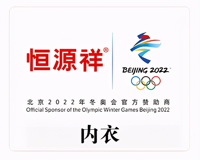 「金品公司」伽蓝集团启动“云店2.0系统”，强化私域流量运营