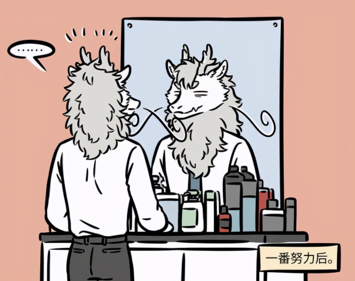 非人哉龙角掉了,非人哉朱雀拔掉青龙最珍稀的龙角