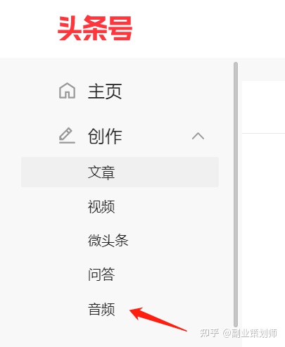可以做的副业有哪些项目,非常适合上班族做的20个副业项目