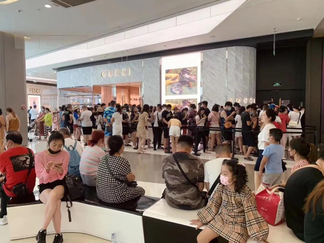 别拦着我,我要去海南当代购