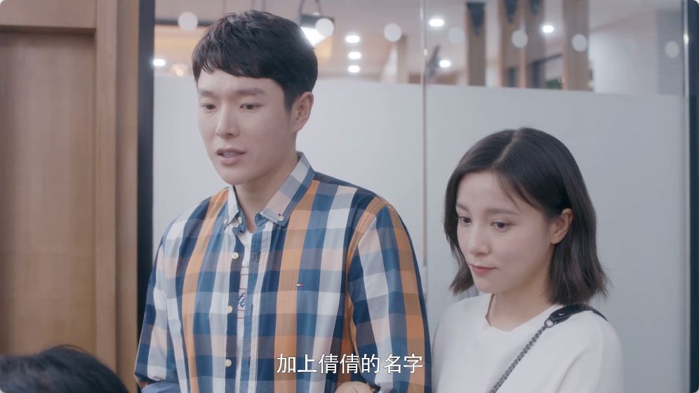 安家假房源,安家中介内幕曝光