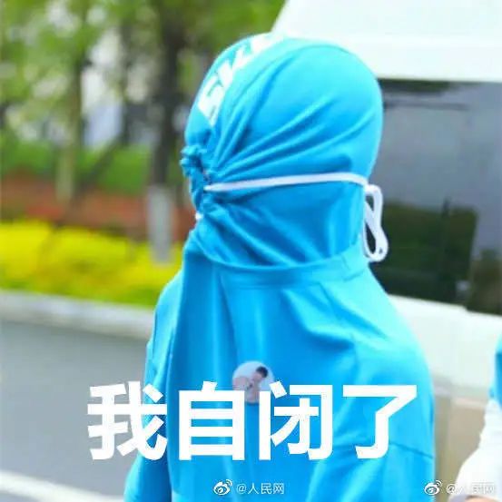 防晒衣是智商税吗官方评论,皮肤衣是交智商税吗