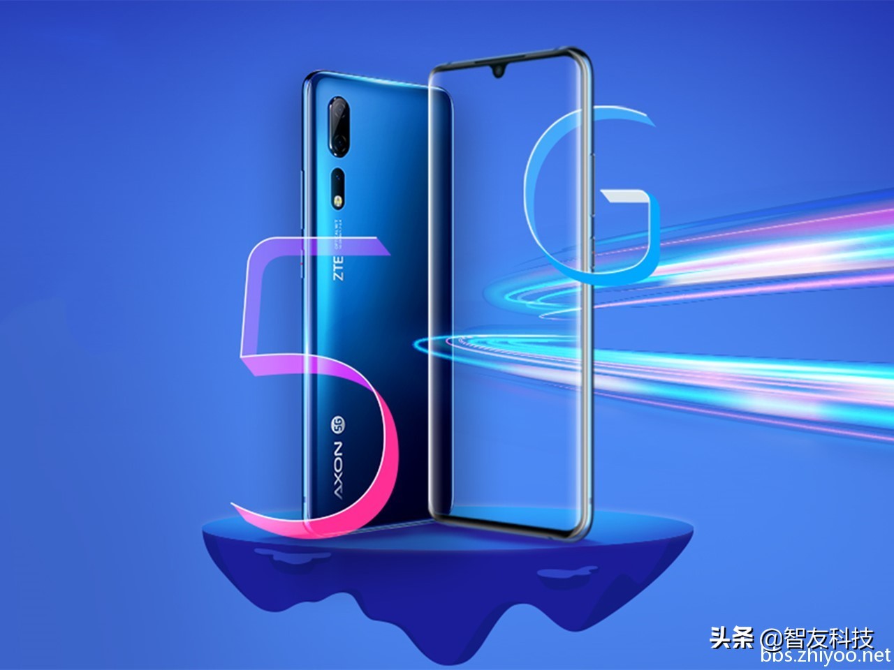 中兴是一个好公司么,中兴是个大品牌吗