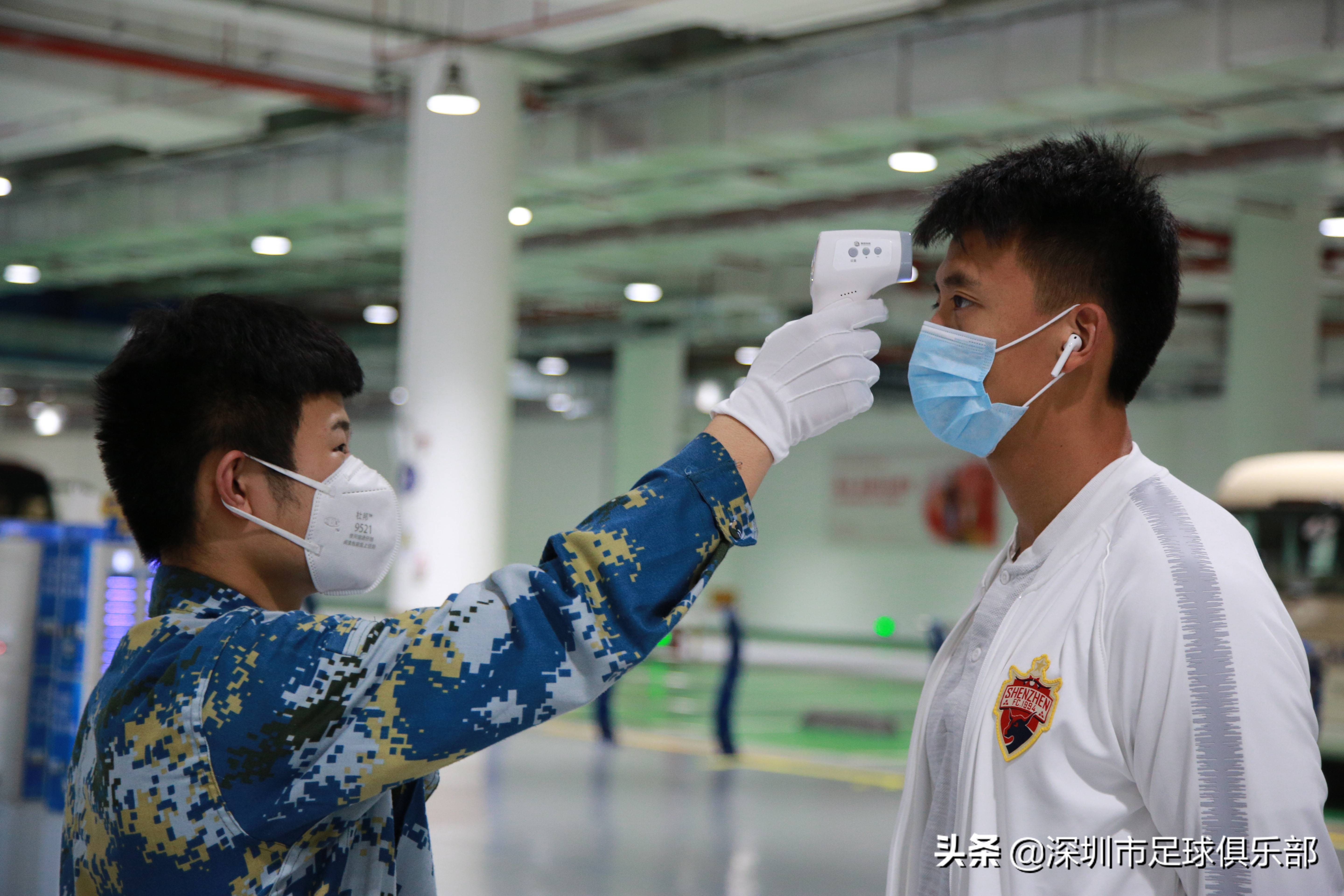 冬训深圳佳兆业俱乐部,深圳佳兆业队训练记