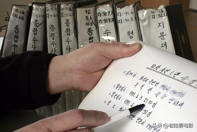 韩国最大杀人案真实案件,韩国电影杀人回忆到底谁是凶手