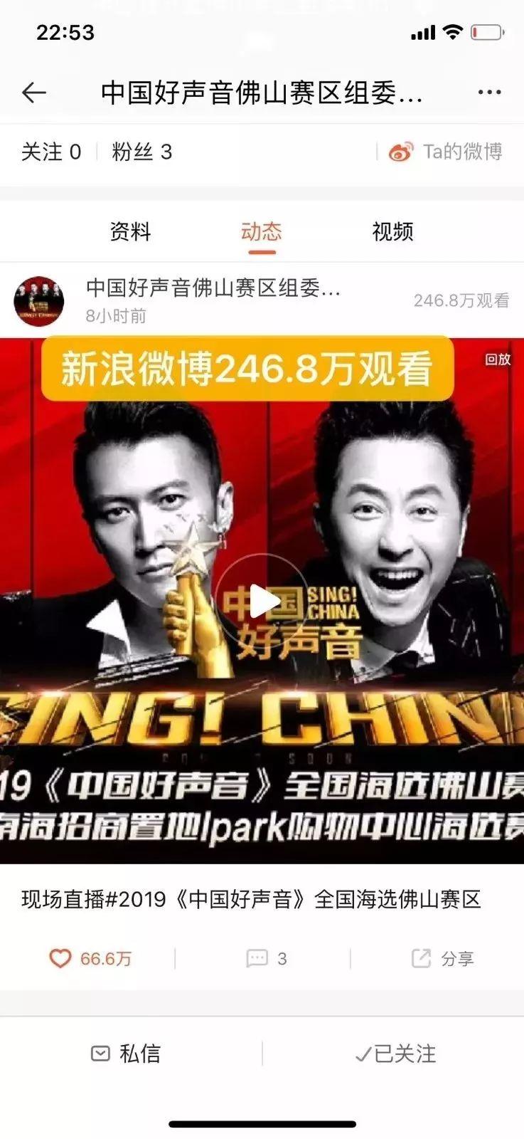 只要你想唱，我们给你舞台。站上舞台，你就是明星。