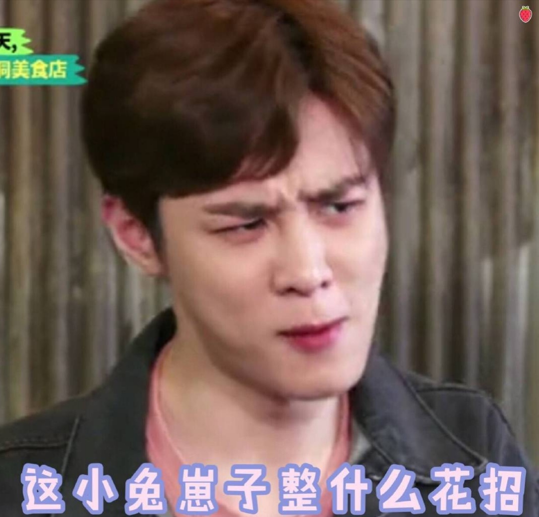 怎么秒懂nct成员,最全教你认清nct成员