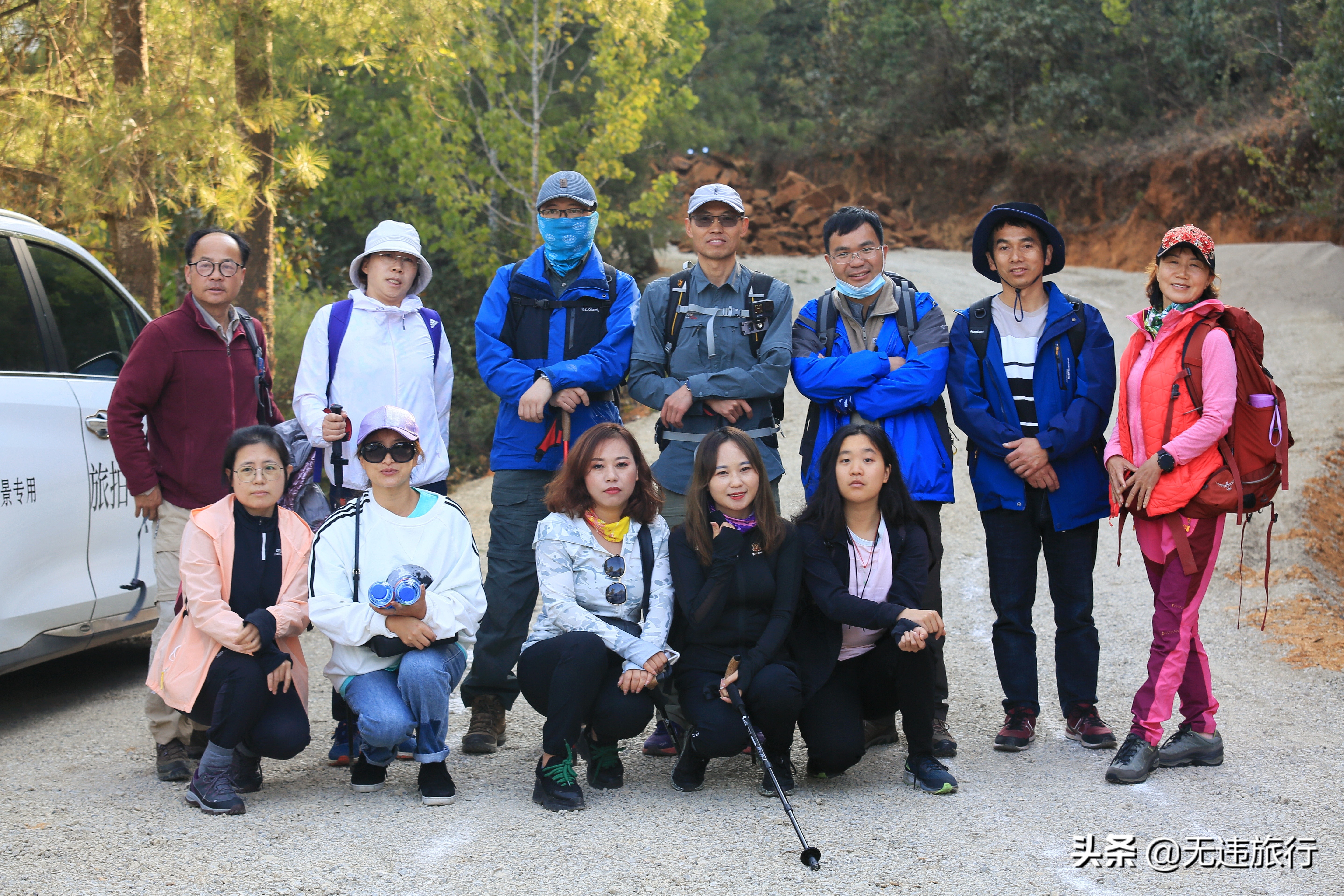 去大理鸡足山徒步旅行,大理鸡足山徒步登顶