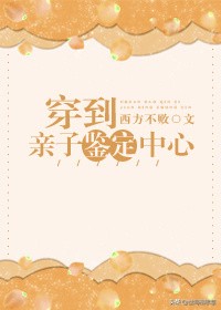 比较虐心的快穿小说推荐,无cp男主打脸虐渣快穿文推荐