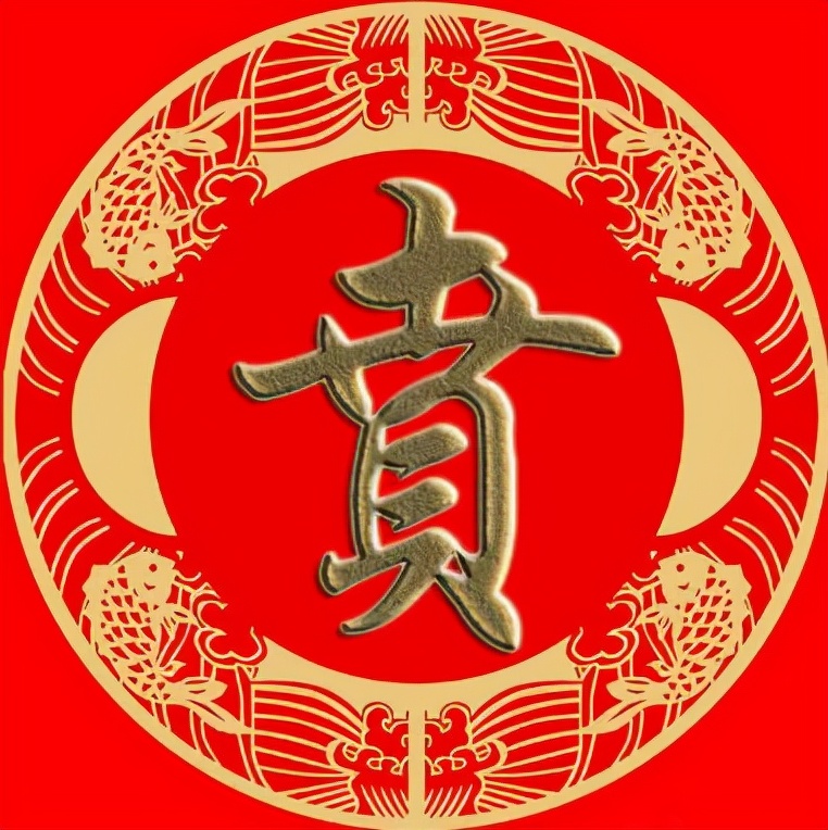 中国姓氏起源分布地图高清,100个姓氏图腾有你的姓吗