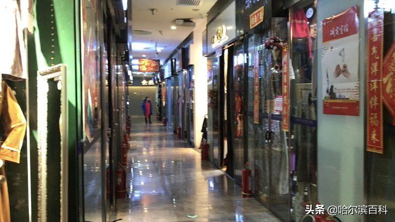 金太阳,曾是哈尔滨“时尚潮人聚集地”,如今竟是这样一番景象…