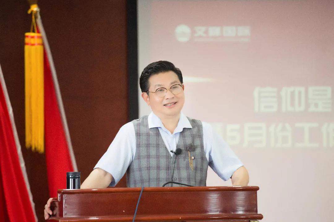 疫情期间美业受创严重,深度剖析文峰集团如何自救