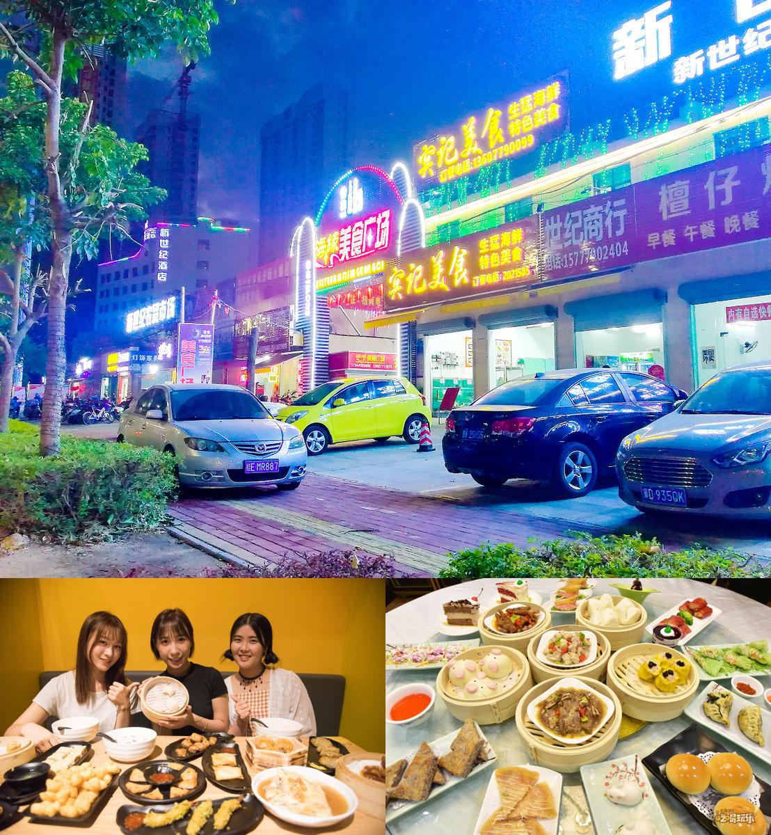 北海现在是冬天吗,北海有冬天吗