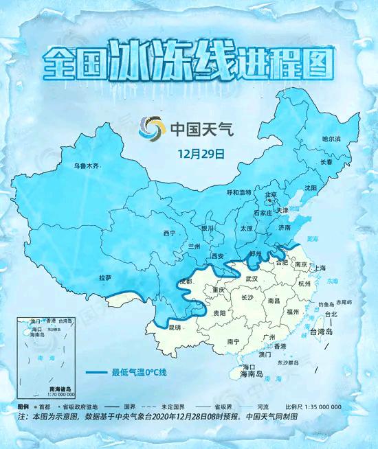 雪灾为什么会影响电网,2008年雪灾对铁路的影响