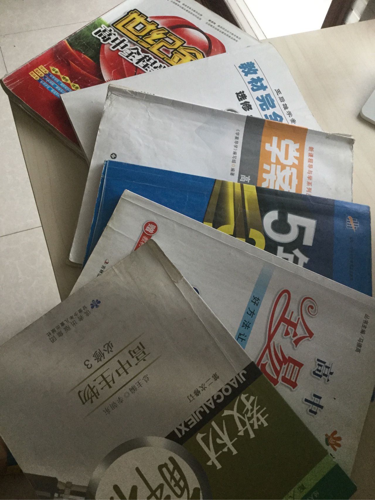 努力必有回报名言,努力必有回报议论文