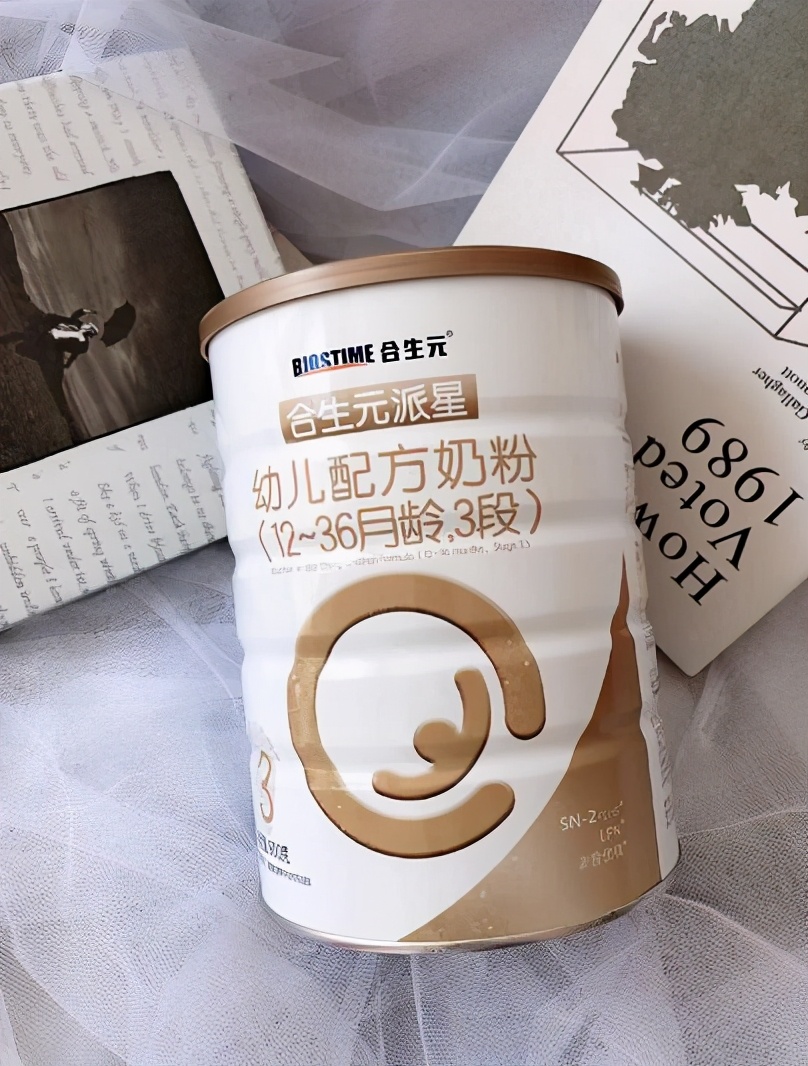 进口婴幼儿奶粉排行十大品牌,十大放心奶粉品牌进口羊奶粉