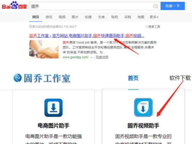 修改原视频的md5值有哪些软件,怎么用专业软件修改md5值