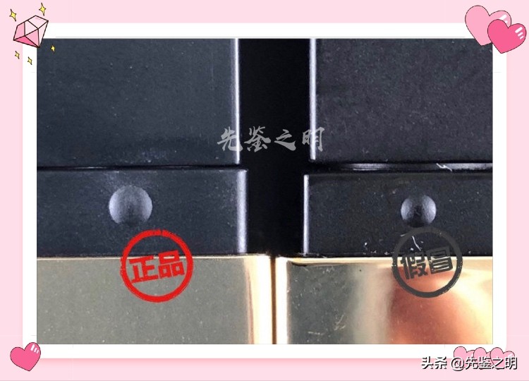 圣罗兰口红小样正品,圣罗兰口红官方旗舰店正品