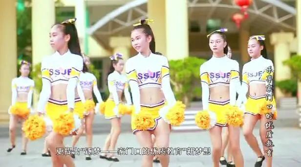 家门口的一站式教育,办好家门口的优质教育